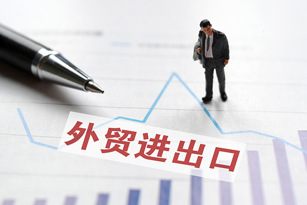 兩部委公布《中國禁止出口限制出口技術目錄》，涉碳纖維加工技術