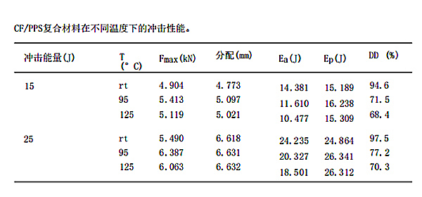 2024.4.8-1-3.jpg