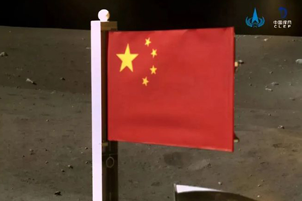 “石頭版”五星紅球亮相月背，玄武巖復(fù)材制成，意義非凡