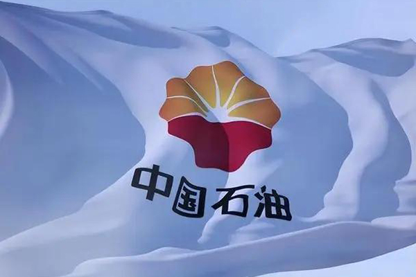 中石油，進(jìn)軍碳纖維行業(yè)！