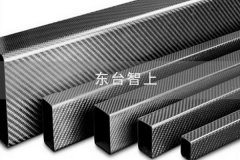 碳纖維管的優(yōu)缺點都有哪些？為什么會如此受歡迎